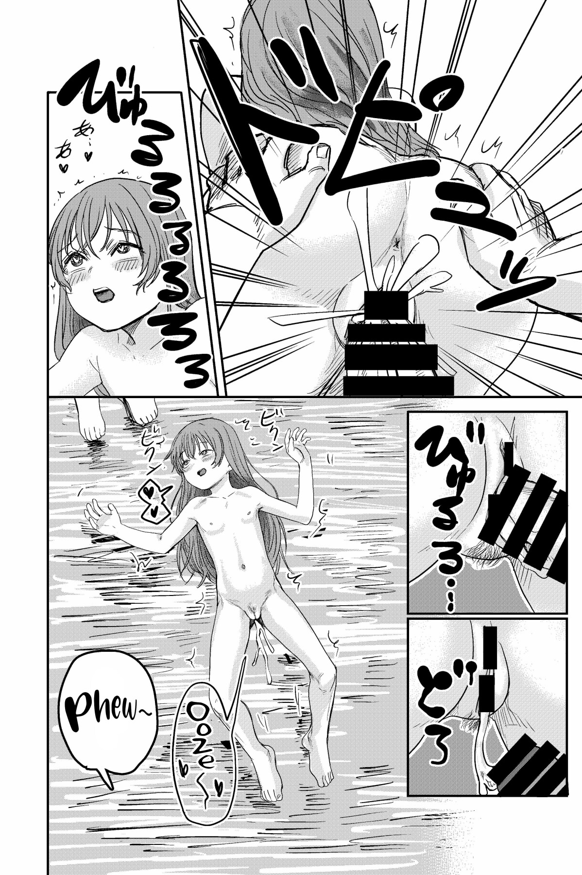 Hentai Manga Comic-Welcome to the -Read-38